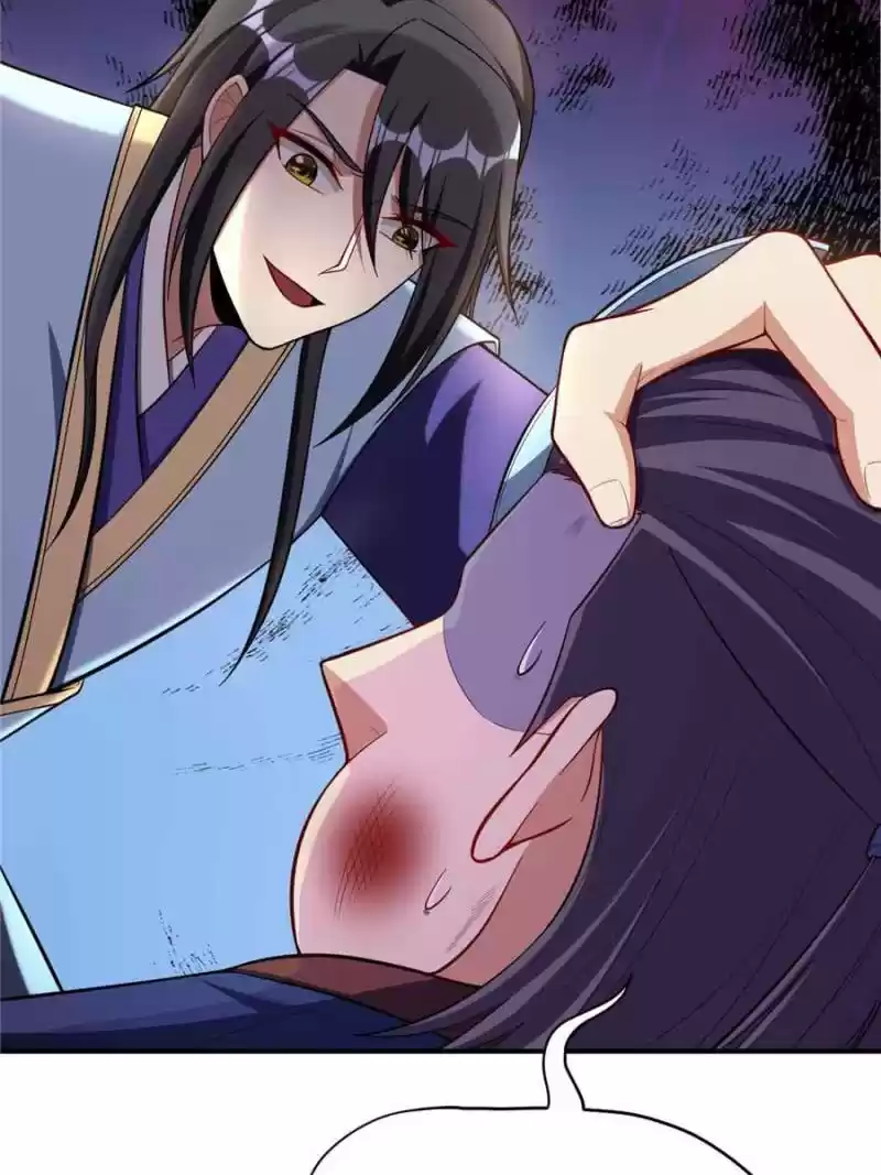 Conquest Of The Demon King Chapter 122