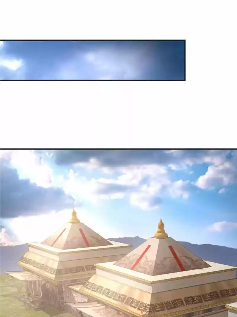 Conquest Of The Demon King Chapter 123