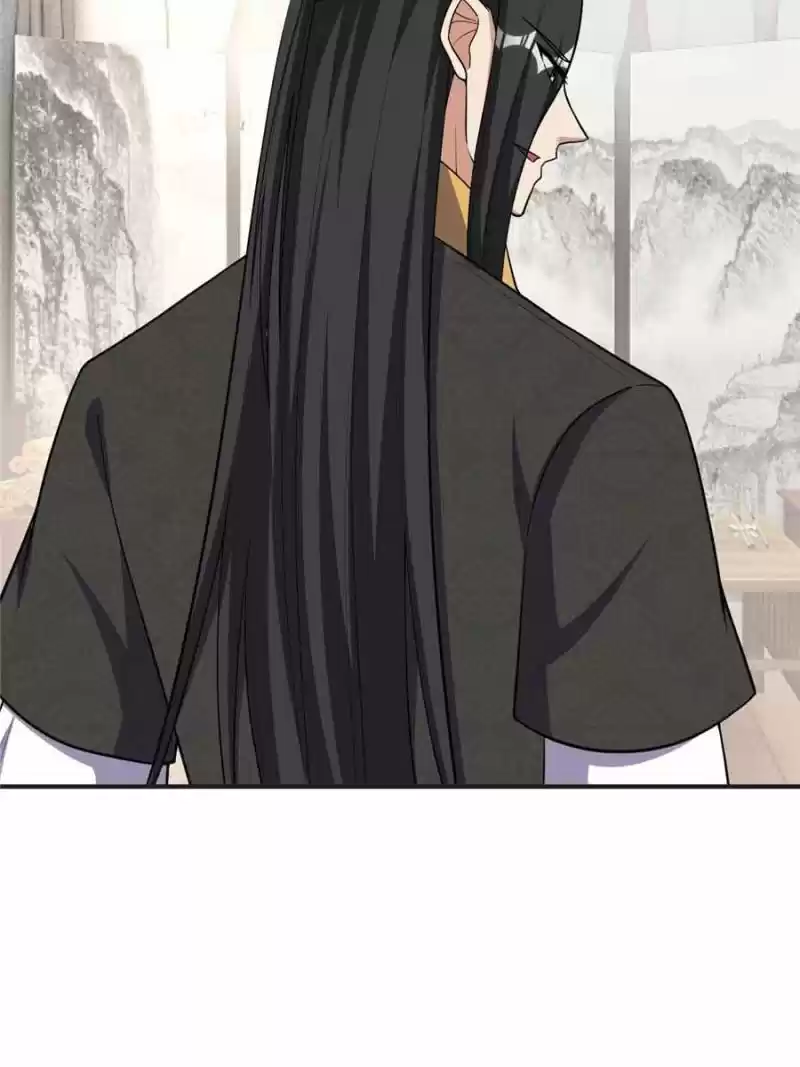 Conquest Of The Demon King Chapter 123