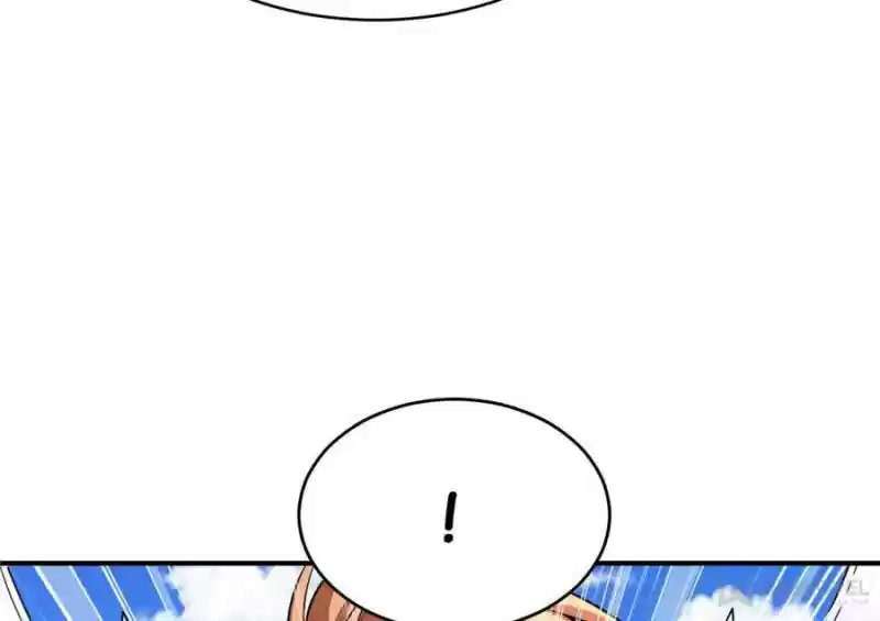 Conquest Of The Demon King Chapter 124