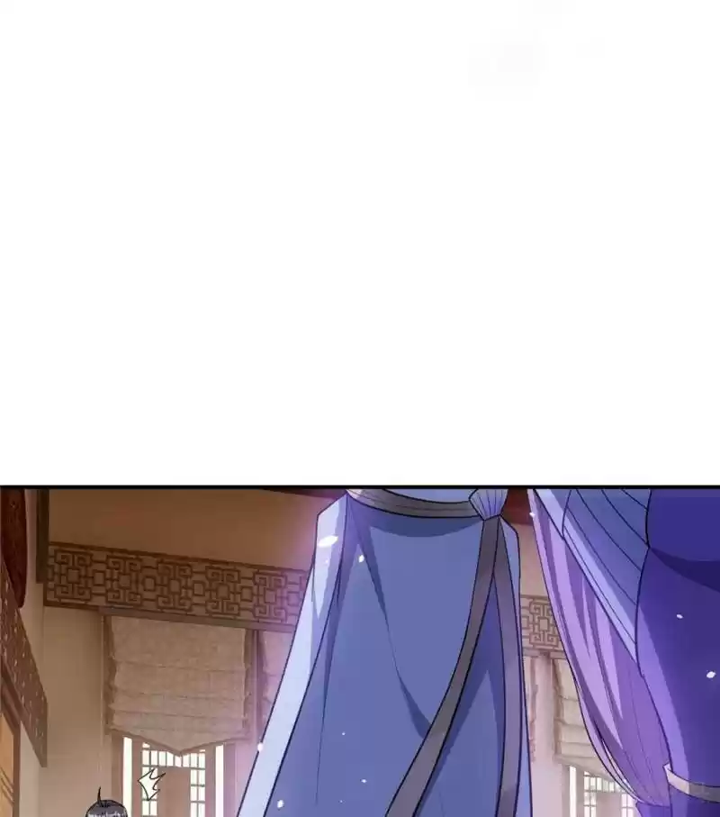 Conquest Of The Demon King Chapter 125