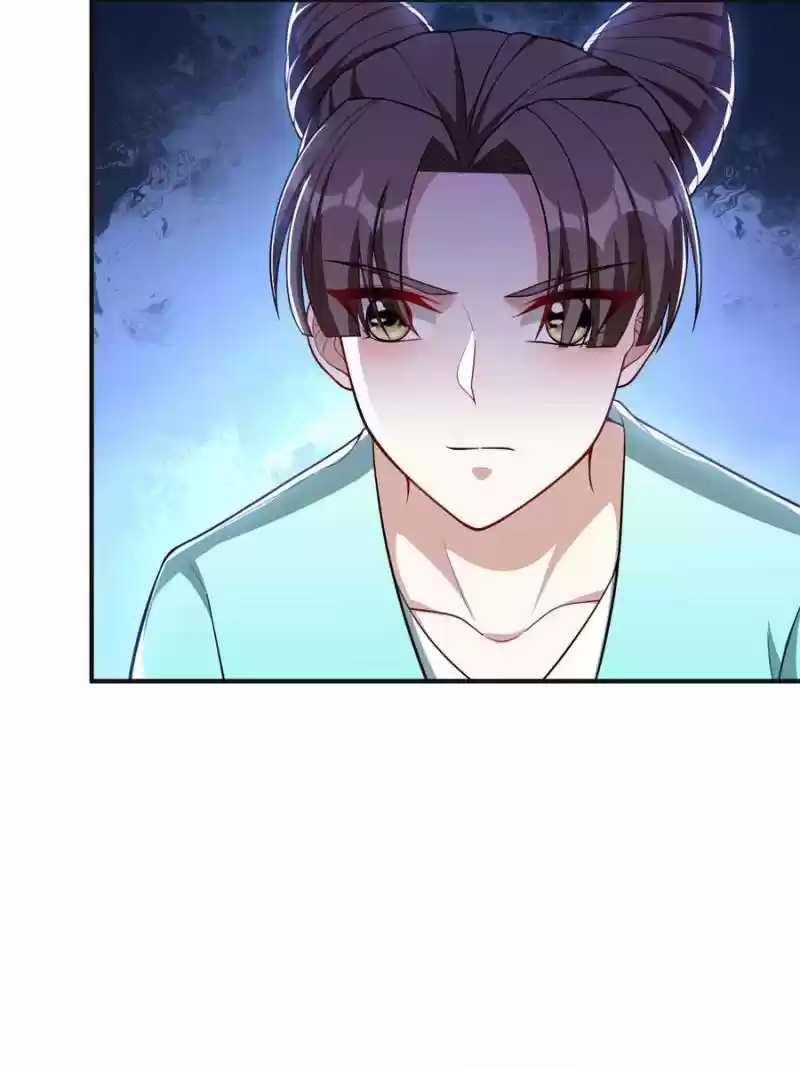 Conquest Of The Demon King Chapter 127