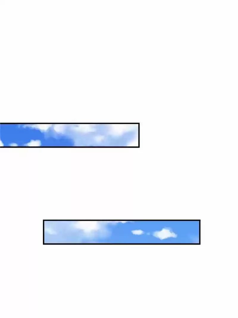 Conquest Of The Demon King Chapter 127