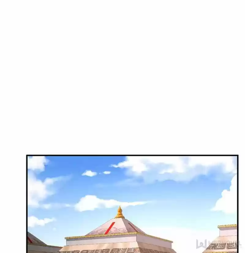 Conquest Of The Demon King Chapter 127