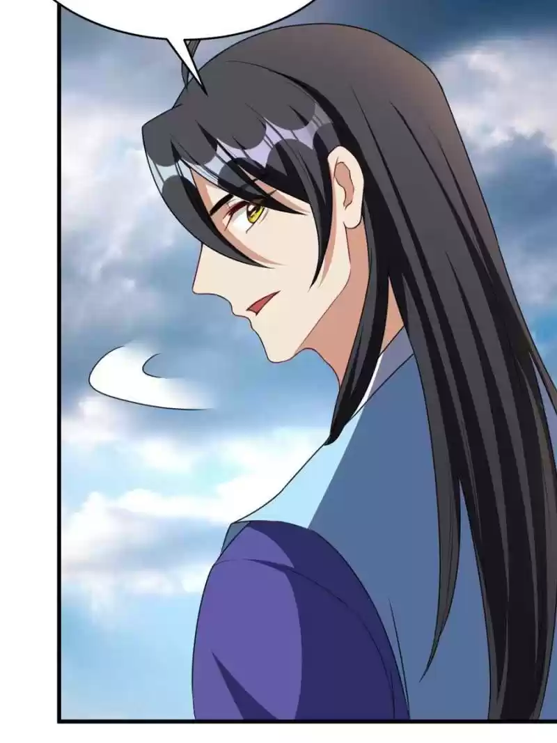 Conquest Of The Demon King Chapter 129