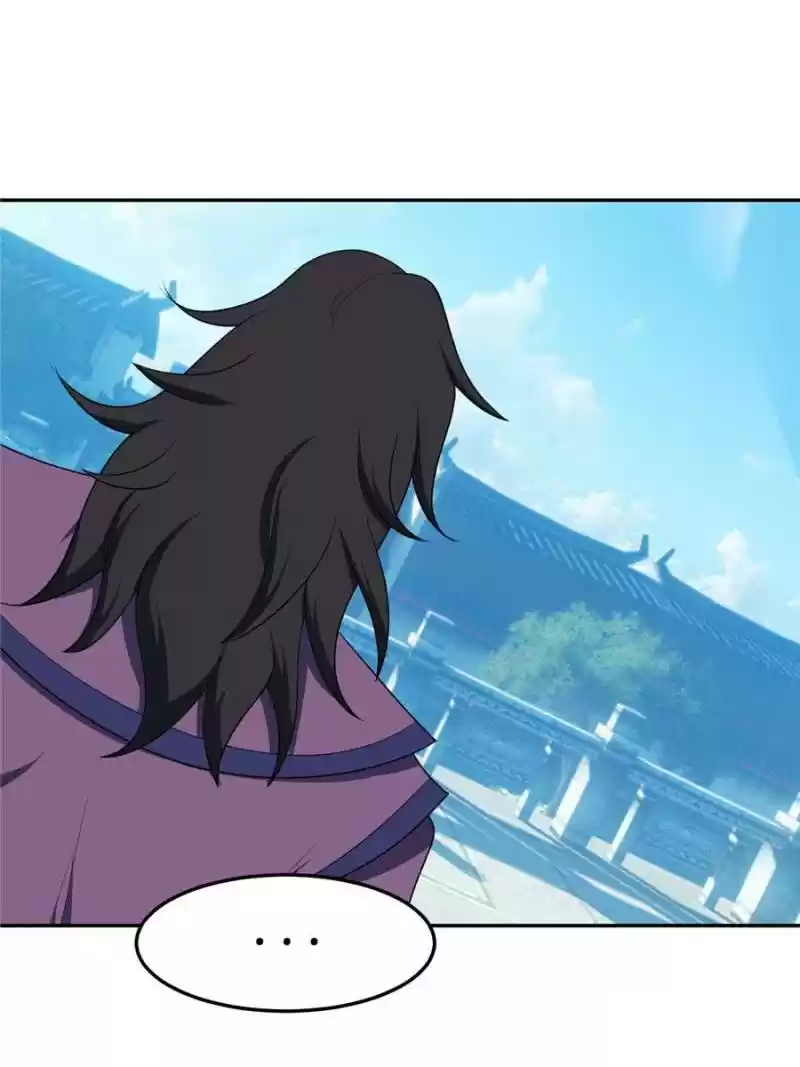 Conquest Of The Demon King Chapter 13