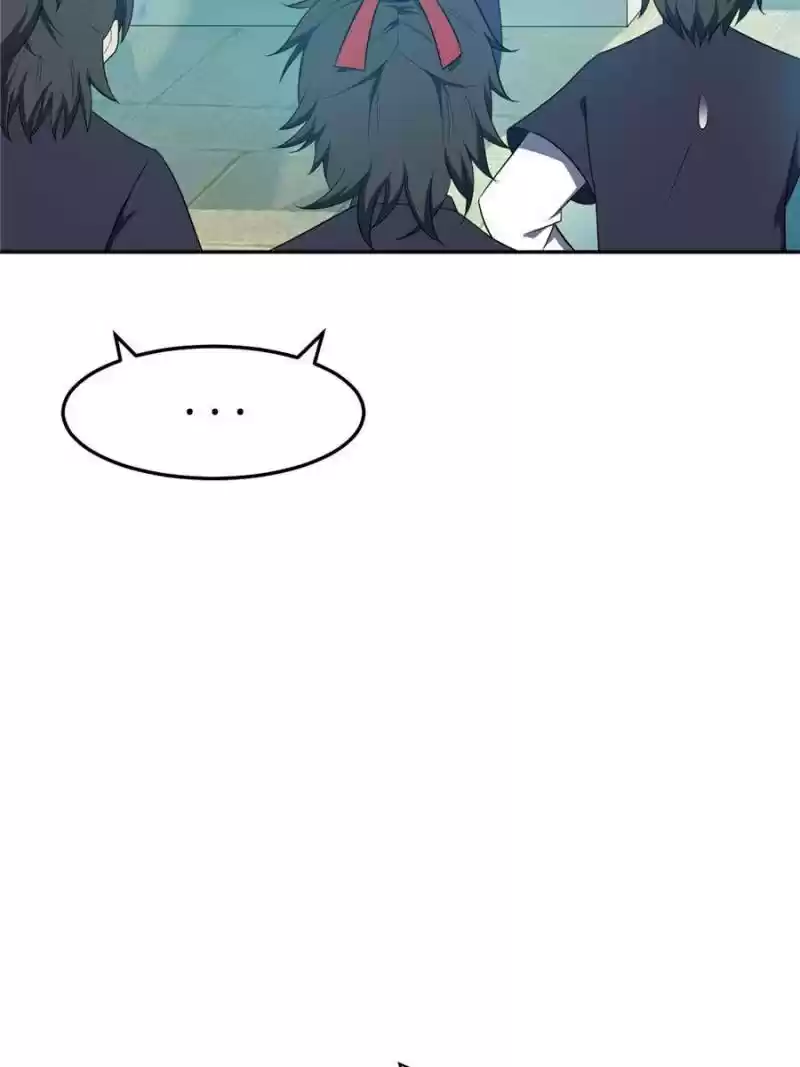 Conquest Of The Demon King Chapter 13