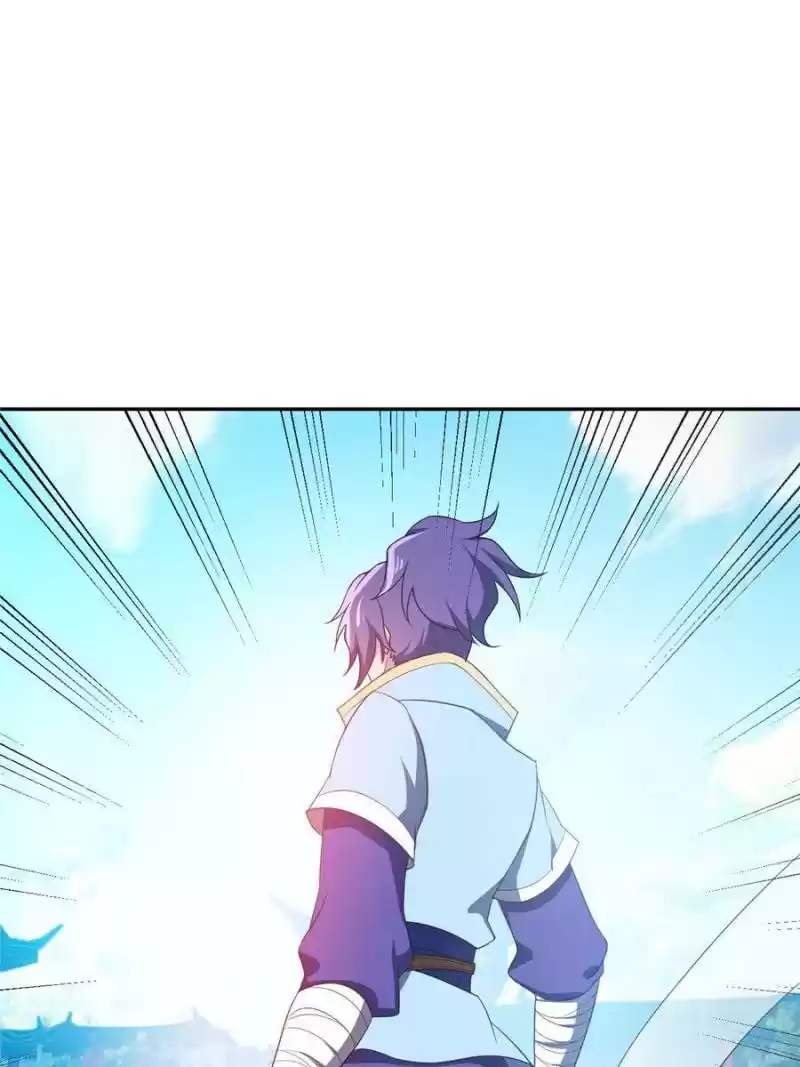 Conquest Of The Demon King Chapter 13