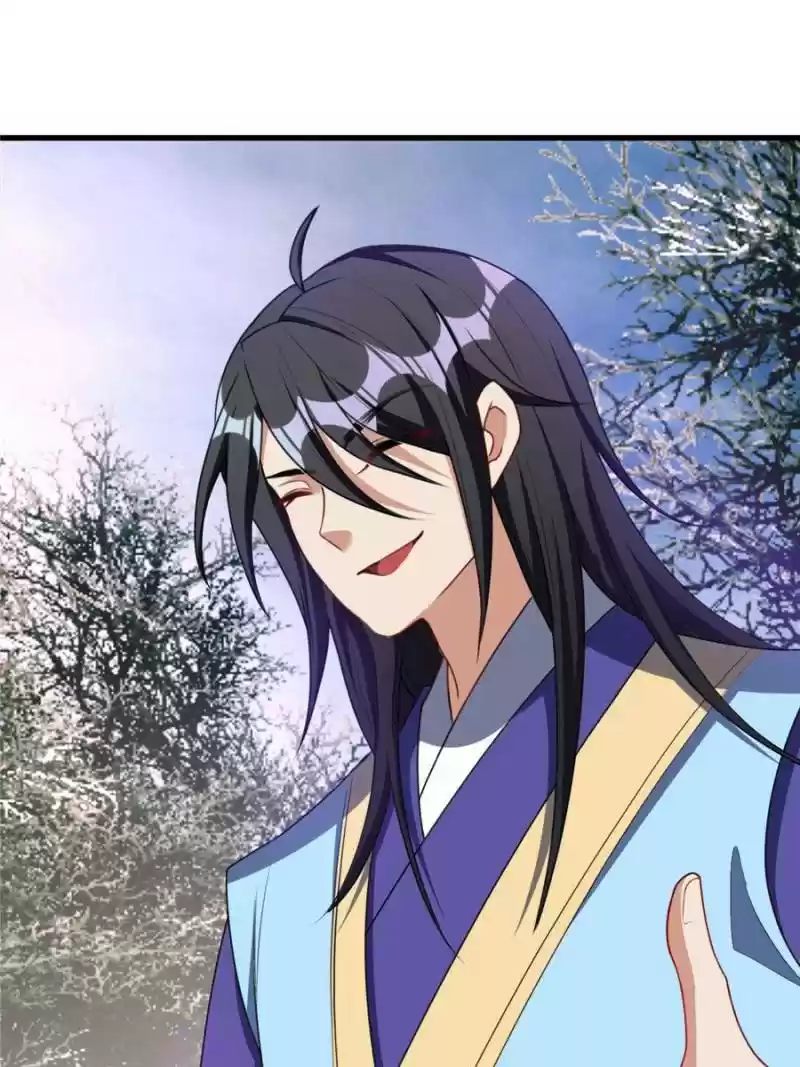 Conquest Of The Demon King Chapter 130