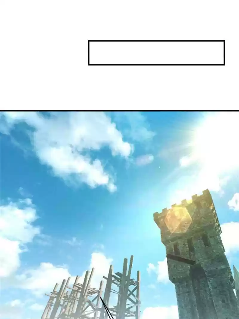 Conquest Of The Demon King Chapter 130