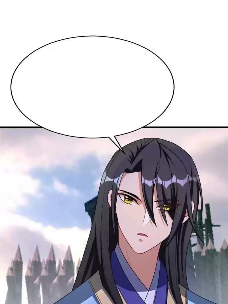 Conquest Of The Demon King Chapter 130