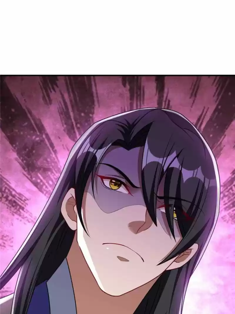 Conquest Of The Demon King Chapter 131