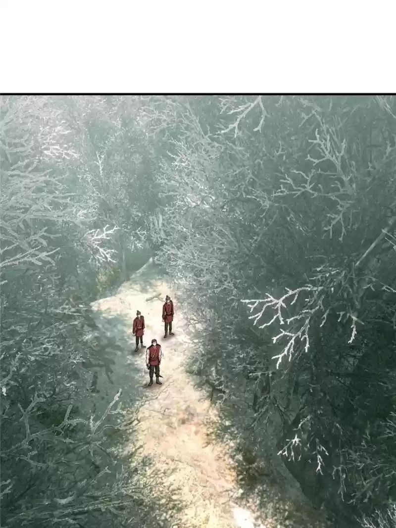 Conquest Of The Demon King Chapter 132