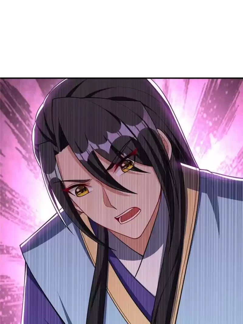 Conquest Of The Demon King Chapter 133