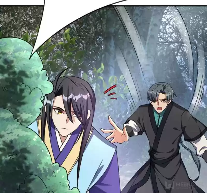 Conquest Of The Demon King Chapter 133