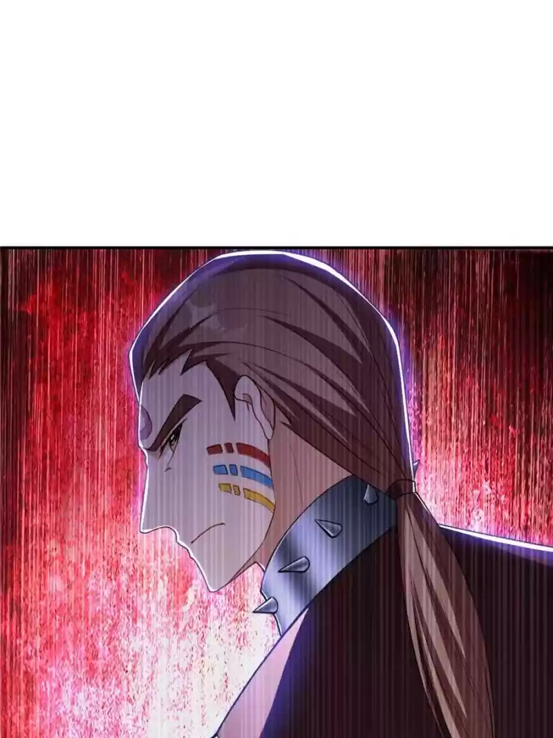 Conquest Of The Demon King Chapter 133