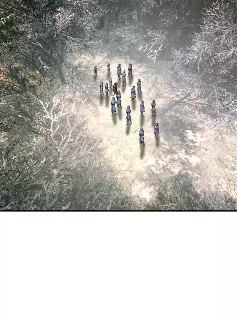 Conquest Of The Demon King Chapter 134