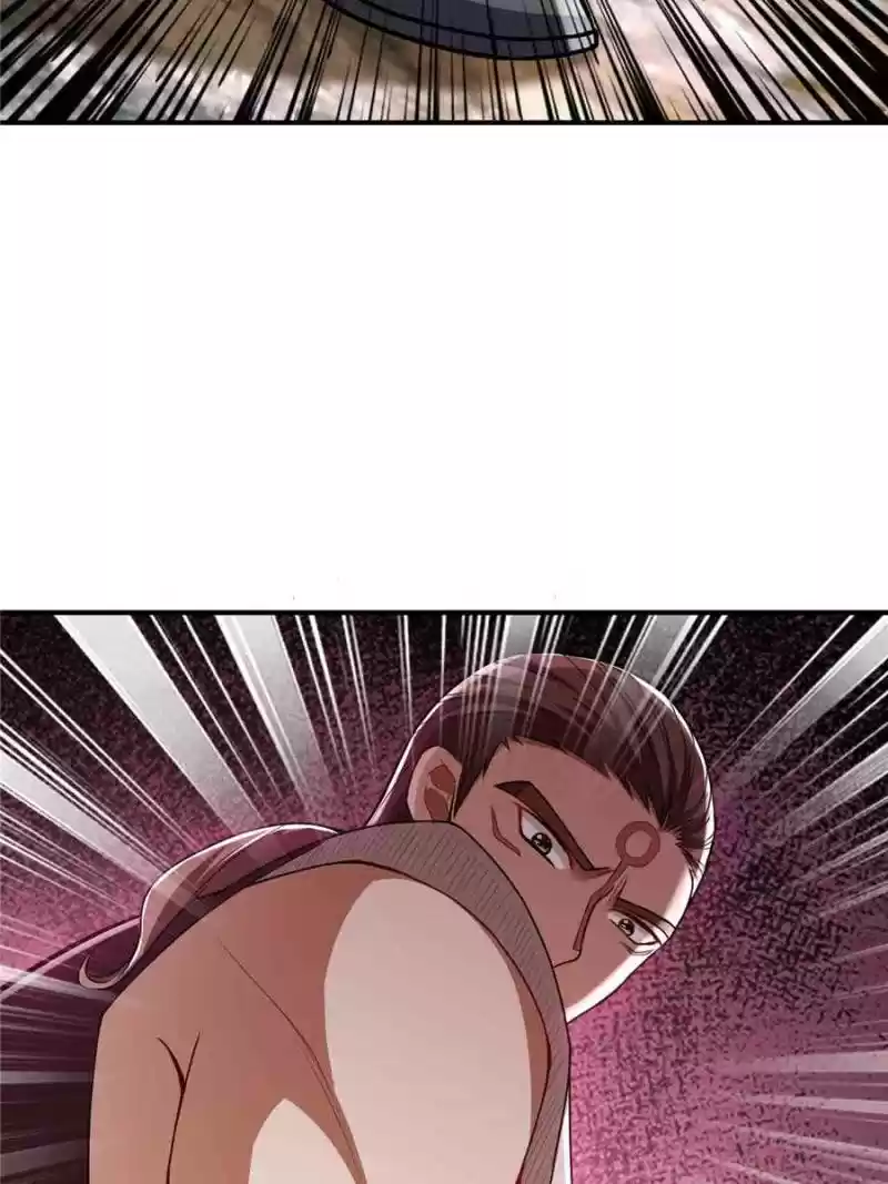 Conquest Of The Demon King Chapter 134