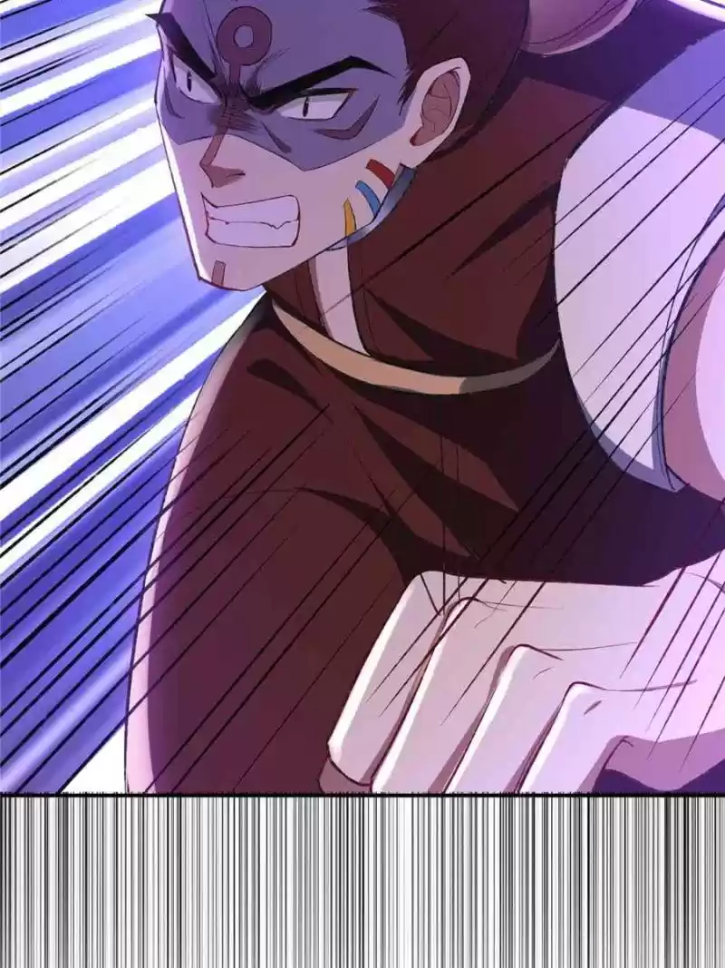 Conquest Of The Demon King Chapter 135