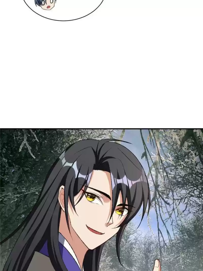 Conquest Of The Demon King Chapter 136