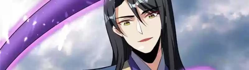 Conquest Of The Demon King Chapter 136