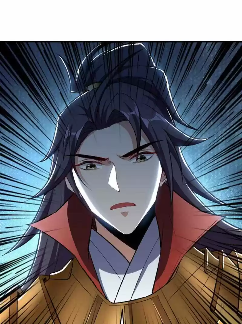 Conquest Of The Demon King Chapter 136