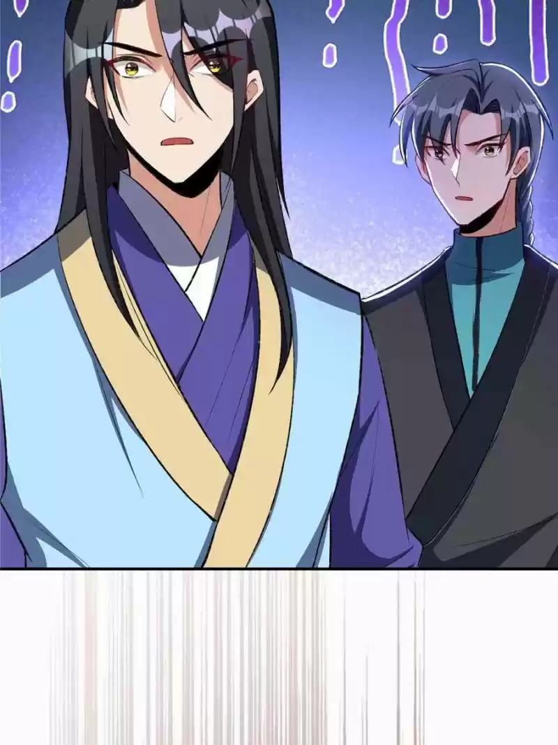 Conquest Of The Demon King Chapter 136