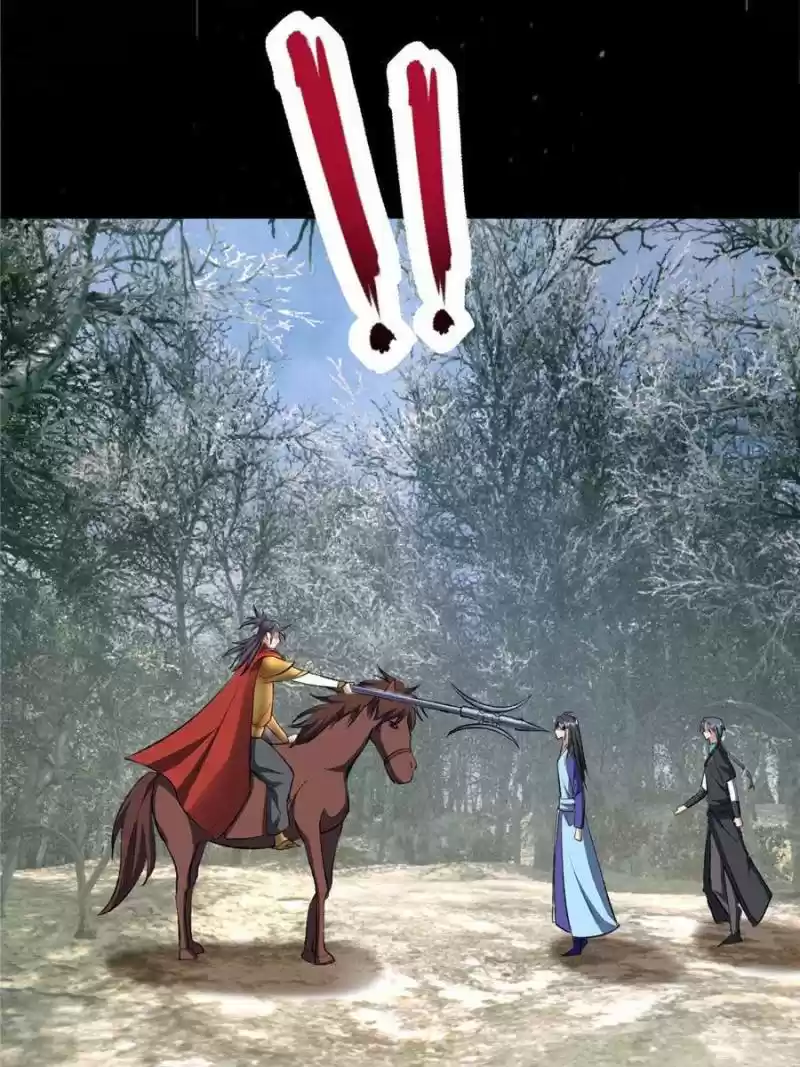 Conquest Of The Demon King Chapter 136