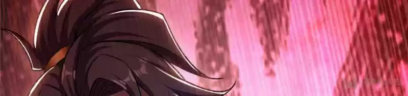 Conquest Of The Demon King Chapter 136