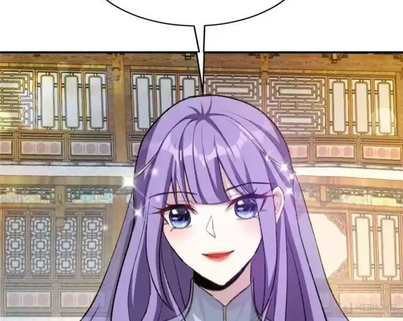 Conquest Of The Demon King Chapter 137