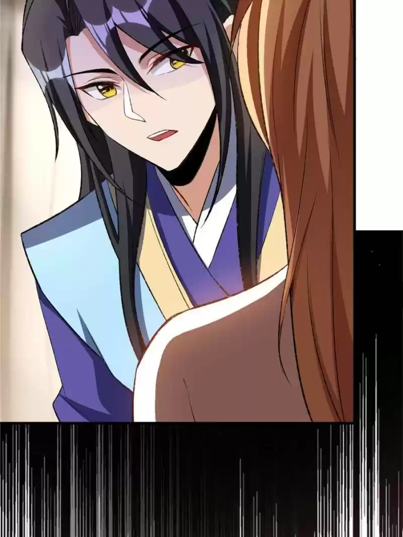 Conquest Of The Demon King Chapter 139