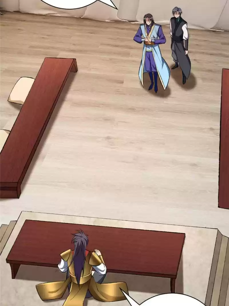 Conquest Of The Demon King Chapter 139