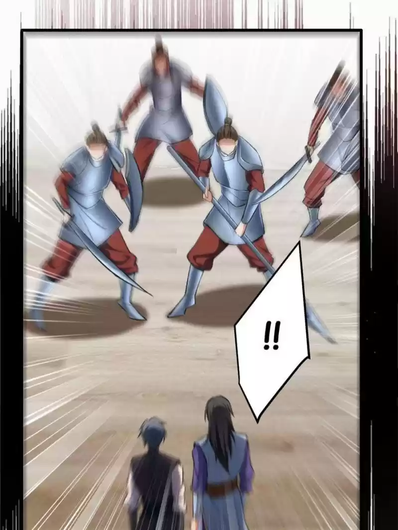 Conquest Of The Demon King Chapter 139