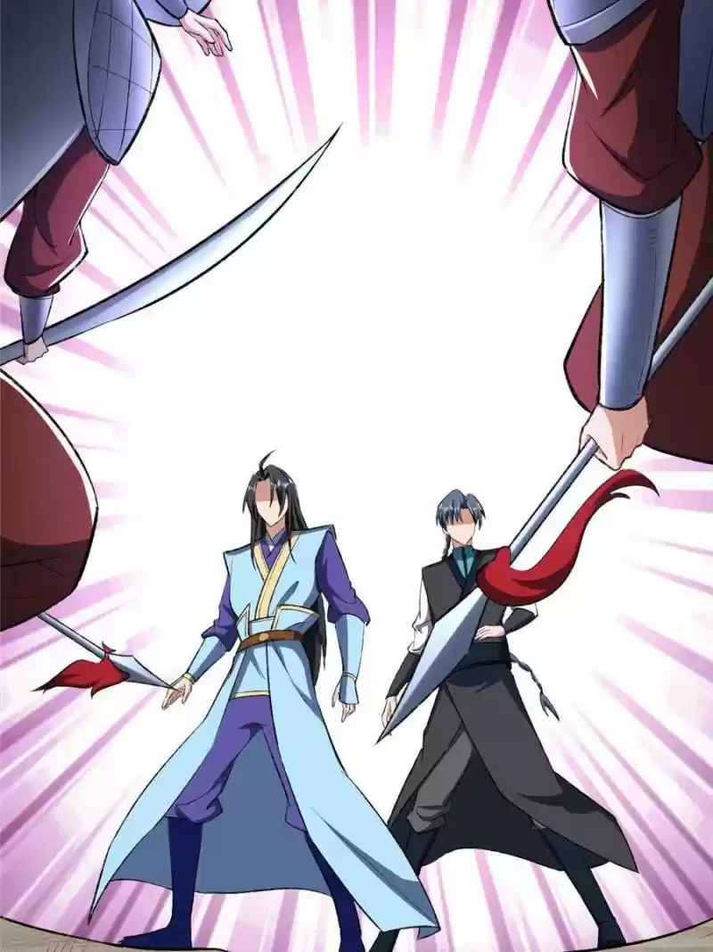 Conquest Of The Demon King Chapter 139