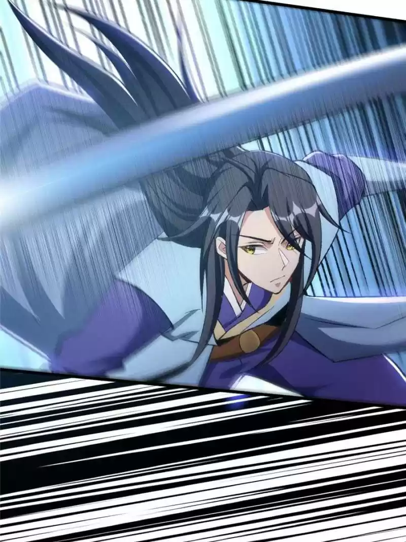 Conquest Of The Demon King Chapter 139