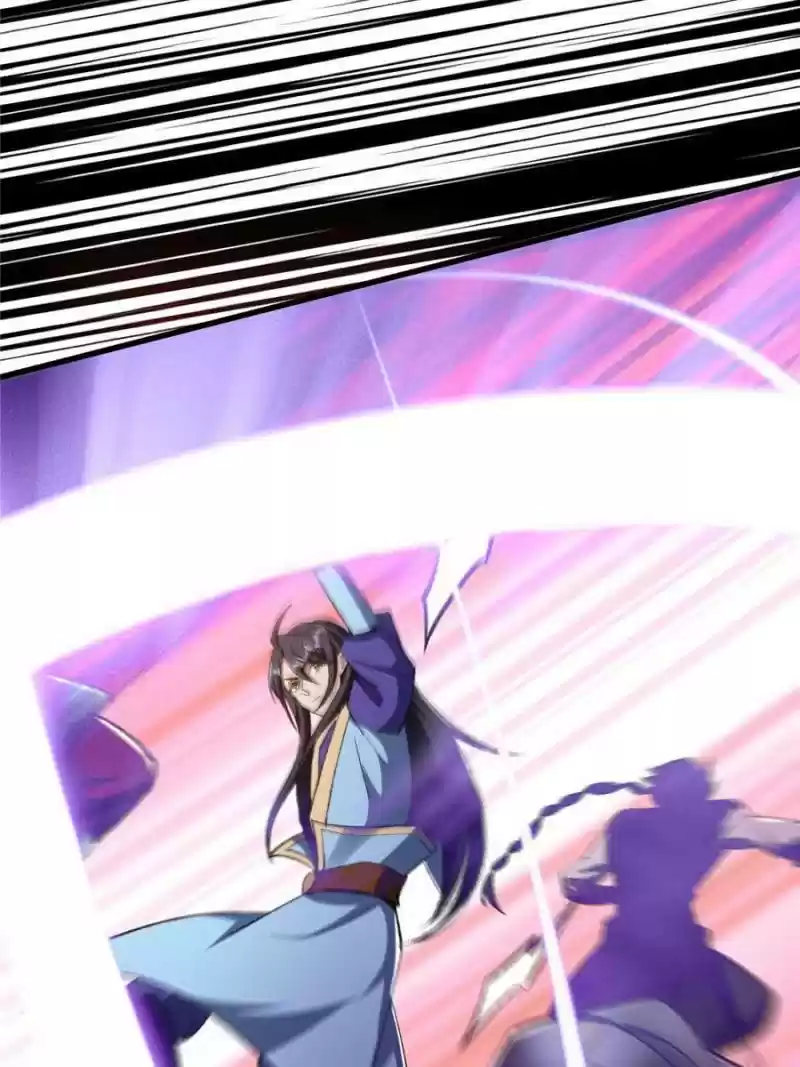 Conquest Of The Demon King Chapter 139