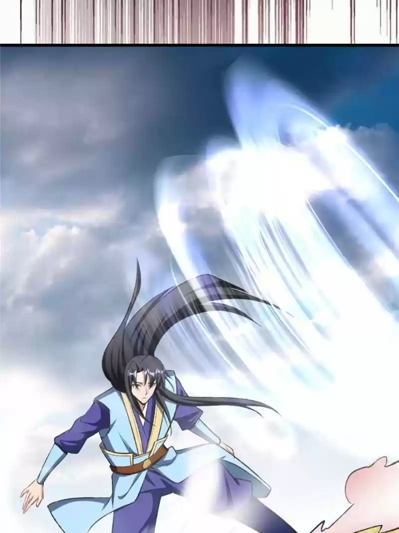 Conquest Of The Demon King Chapter 139