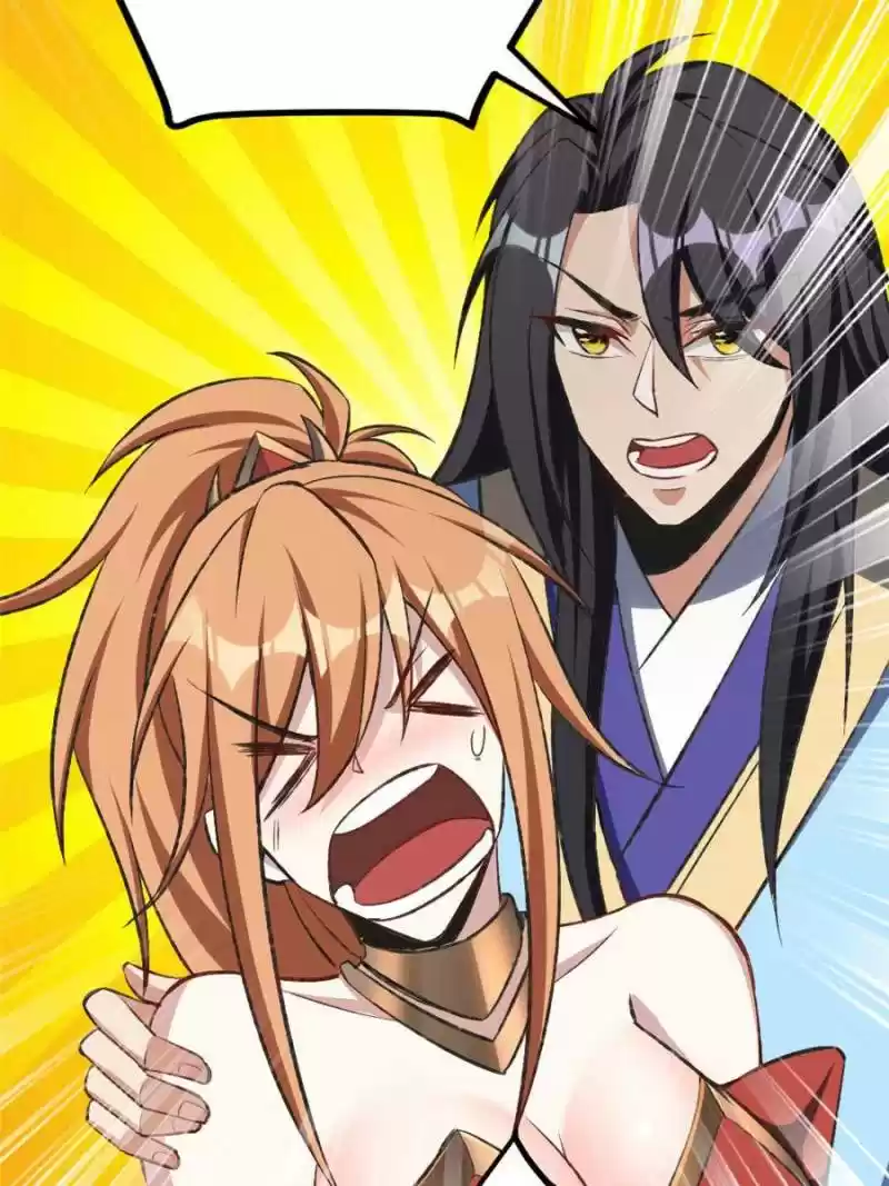 Conquest Of The Demon King Chapter 139