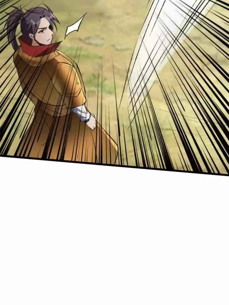 Conquest Of The Demon King Chapter 139