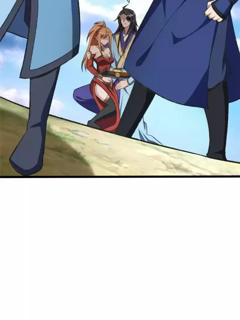 Conquest Of The Demon King Chapter 139