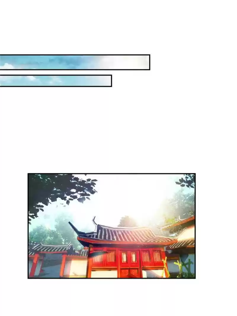 Conquest Of The Demon King Chapter 14