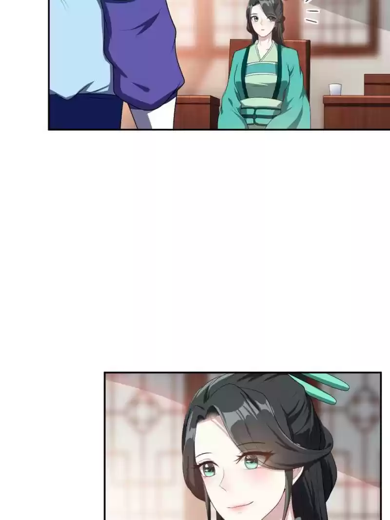 Conquest Of The Demon King Chapter 14