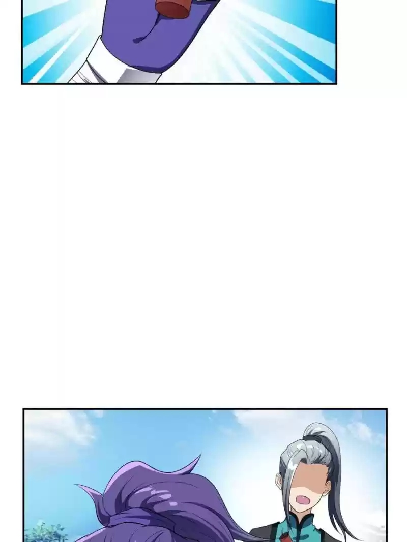 Conquest Of The Demon King Chapter 14