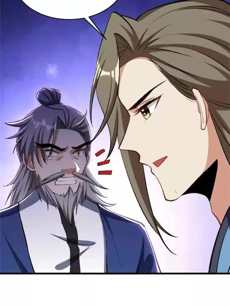 Conquest Of The Demon King Chapter 140