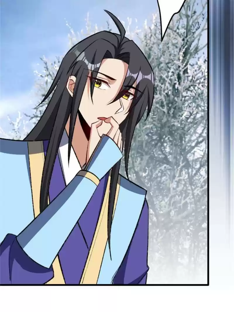 Conquest Of The Demon King Chapter 141