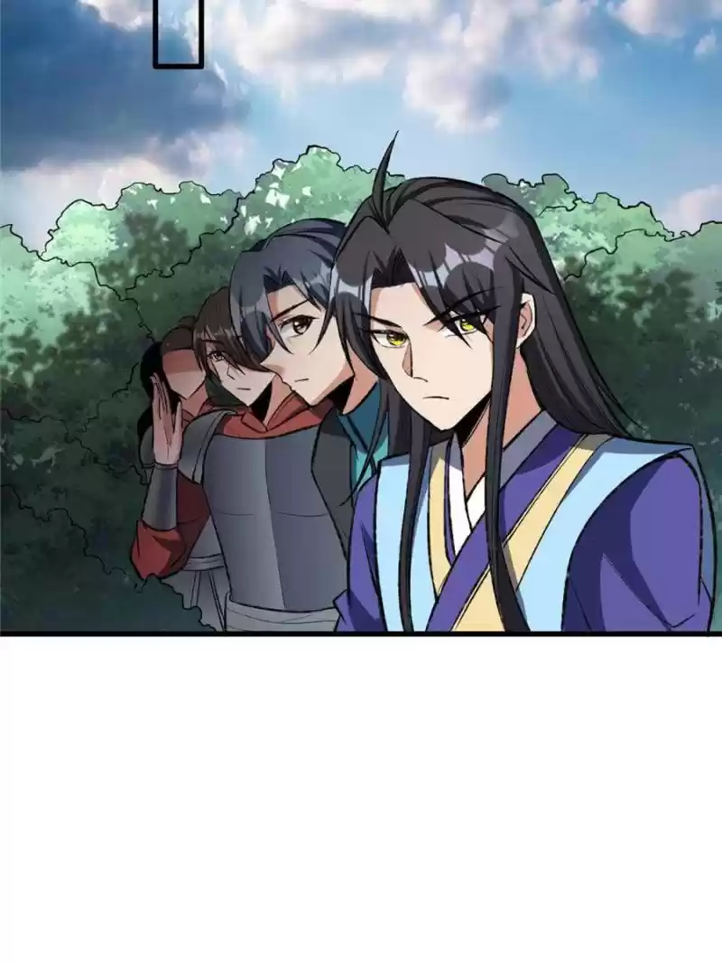 Conquest Of The Demon King Chapter 141