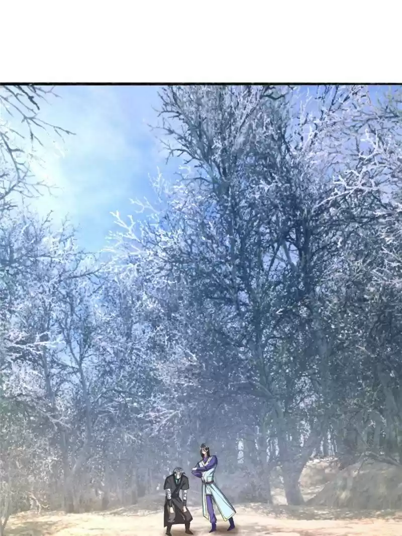 Conquest Of The Demon King Chapter 142