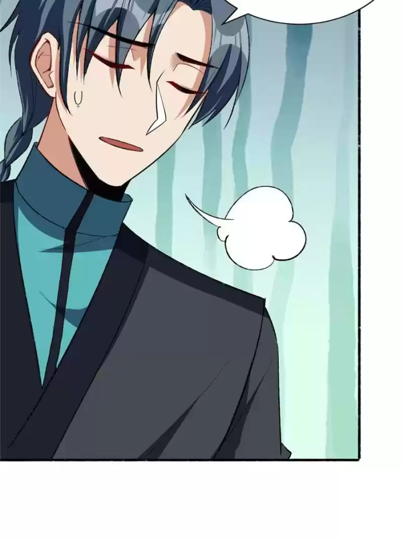 Conquest Of The Demon King Chapter 142