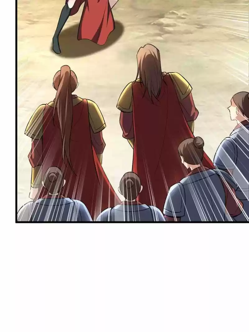 Conquest Of The Demon King Chapter 143