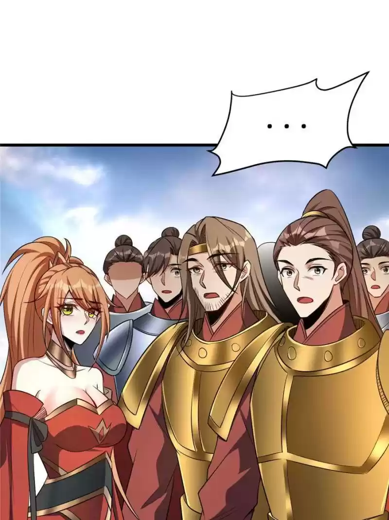 Conquest Of The Demon King Chapter 143